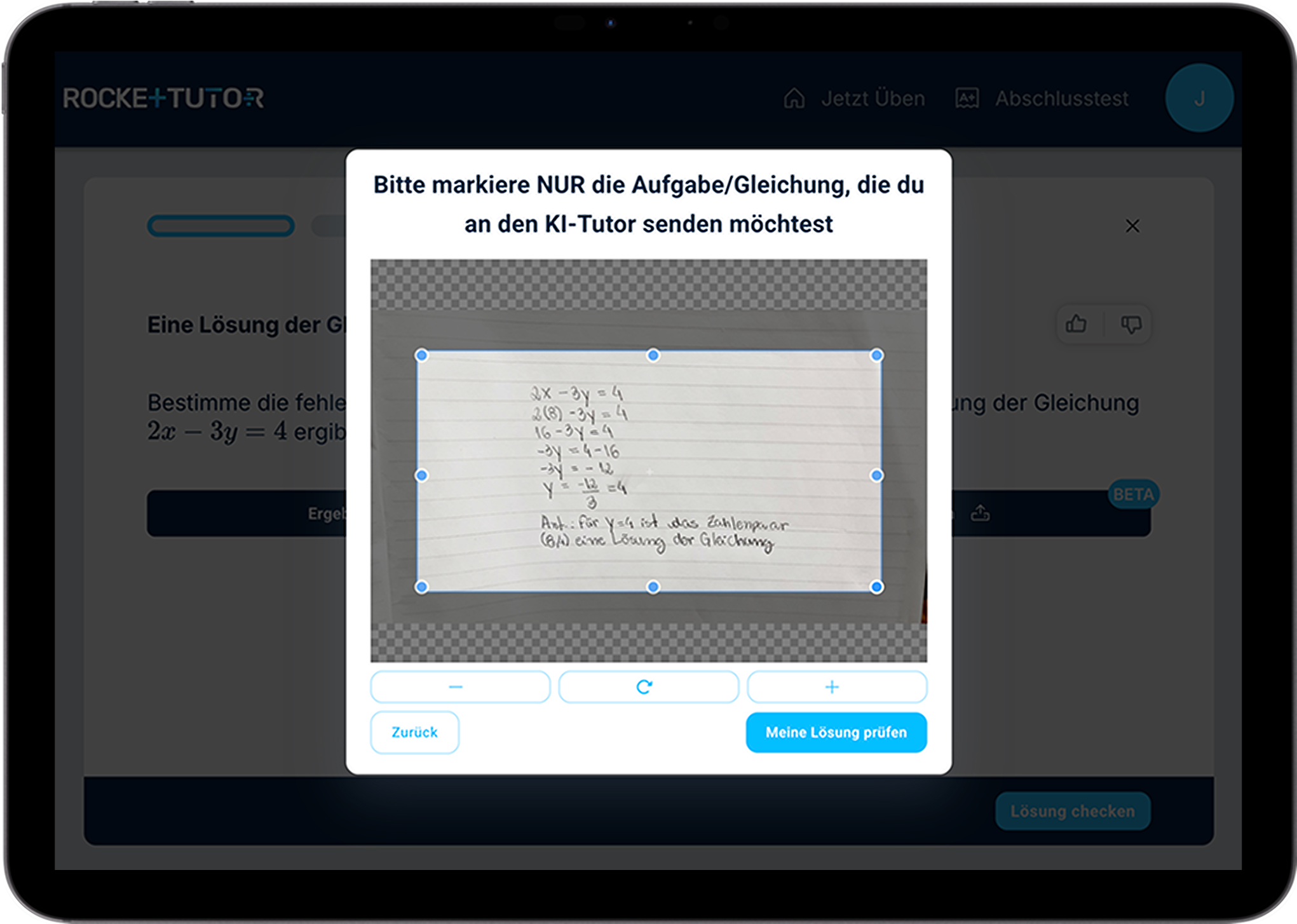 feature illustration rockettutor