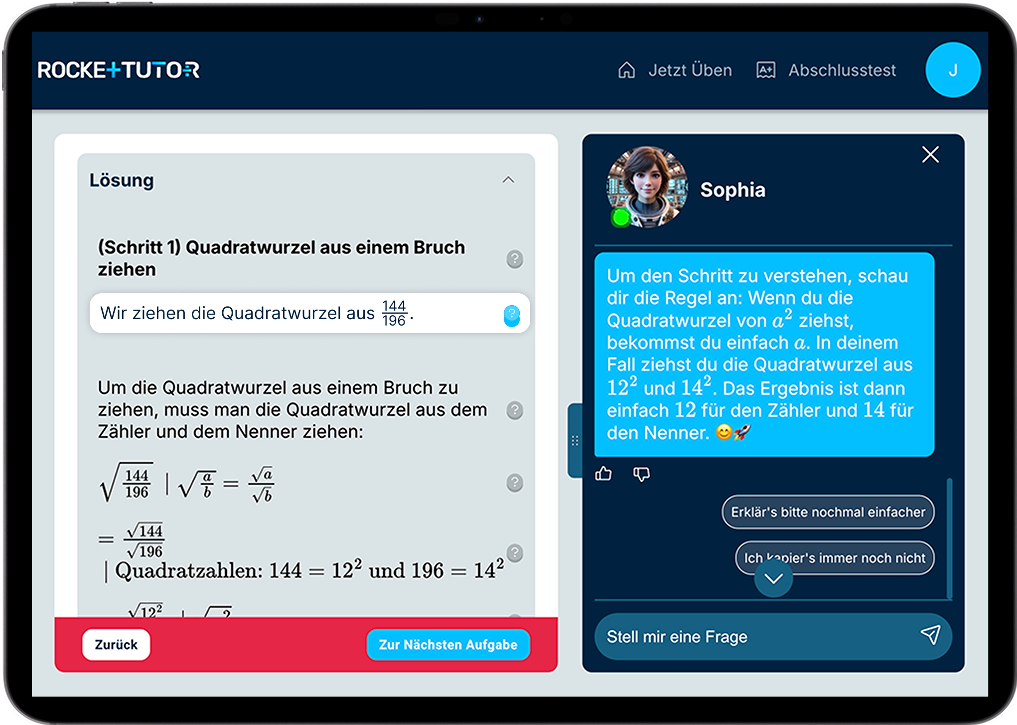 feature illustration rockettutor